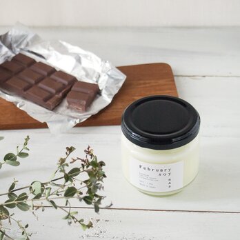 アロマキャンドル  2月限定／甘くあたたかな2月のティータイムブレンド  M（ソイキャンドル)