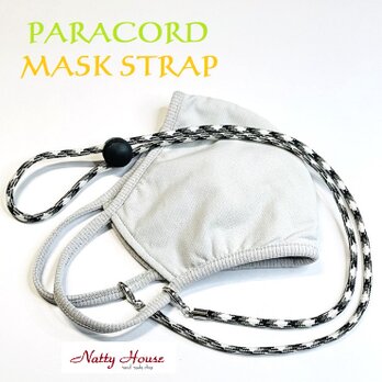 マスク ストラップ PARACORD パラコード アウトドア ロープ キャンプ 防災 ハンドメイド 手編み 送料無料 日本製の画像