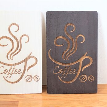 CAFE風インテリア　コーヒーウォールアート　セット（ブラウン＆ホワイト）の画像