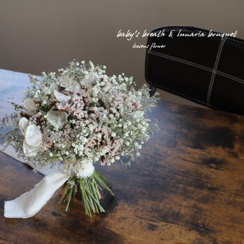 「花筵」bouquet  かすみ草とルナリアのブーケ　ドライフラワーブーケ　桜の画像