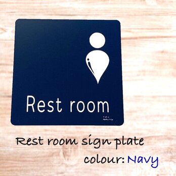 【送料無料】Rest roomトイレサインプレートNavy Ver. 店舗 看板 標識の画像