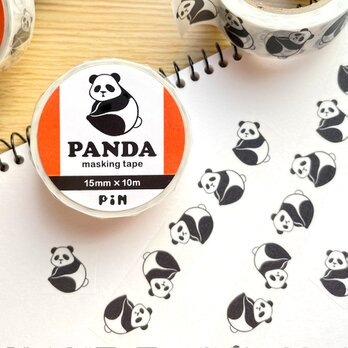 パンダのマスキングテープ 15mm幅 手帳デコ ラッピング マステ 動物 グッズ panda 雑貨 かわいい おしゃれの画像