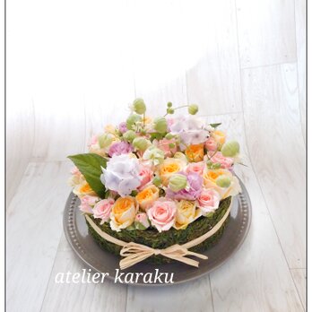 【生花】フラワーケーキ　生花を飾ろう　季節のお任せ花材の画像