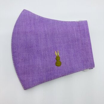 うさぎ刺繍マスク　綿100%播州織　立体マスク　紫2 パープルの画像