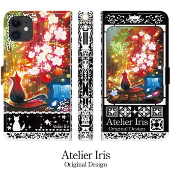 【花見の桜猫】猫 油絵 iPhone 手帳型 スマホケース 携帯ケース 送料無料 黒バージョンの画像