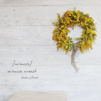 「mimosa」wreath　ミモザたっぷりリース　春リース　ドライフラワーリース　の画像