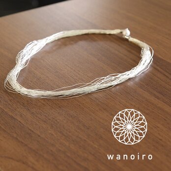 和の彩 wanoiro 銀糸  ネックレス　(658-971)の画像