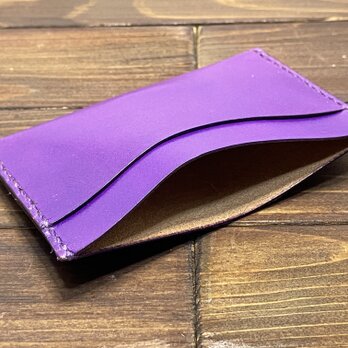 【アウトレット】牛革のシンプルな横型カードケース（紫）の画像