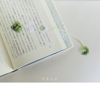 しおり　まるしかく（緑色+白）　/　タティングレースの画像