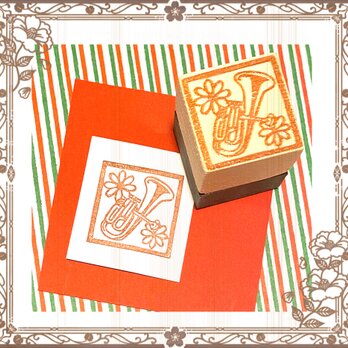 ♪楽器はんこ〓【アルトホルン】3㎝四方の画像