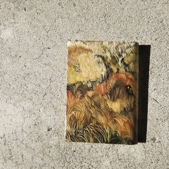絵本なブックカバー『枯れ草』の画像