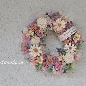 【母の日2021】Wreath花優美の画像