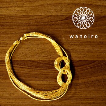 和の彩 wanoiro 金糸 ネックレス　(658-910)の画像