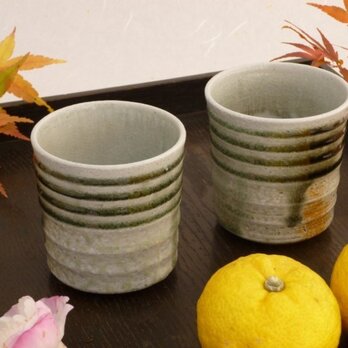 緑釉湯呑　　Japanese Tea Cupの画像