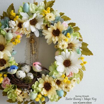 Wreath ～Easter Bunny's Magic Key(TM)～  28cmの画像