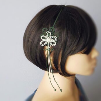 カチューム「問ヒツタフ術」（深緑×アイボリー）