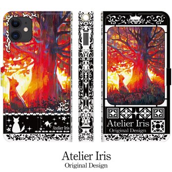 【旅人の樹】猫 油絵 iPhone 手帳型 スマホケース 携帯ケース 送料無料 黒バージョンの画像