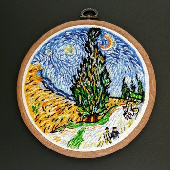 刺繍の絵画　ゴッホ　糸杉と星の見える道の画像