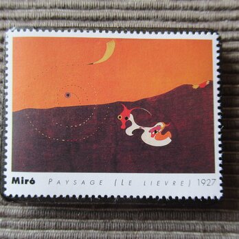 フランス　美術「ミロ」切手ブローチ7248の画像