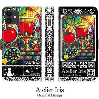 【魅惑のトマトジュース】猫 油絵 iPhone 手帳型 スマホケース 携帯ケース 送料無料 黒バージョンの画像