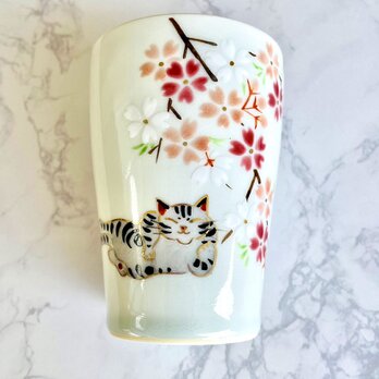 京焼　桜と２匹の猫　フリーカップの画像