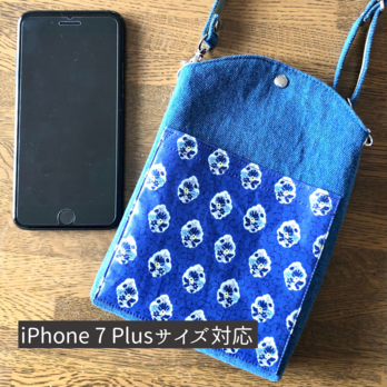 スマホポーチ◆サコッシュ◆ポシェット◆斜めがけ◆ブルー×フラワーロイヤルブルーの画像