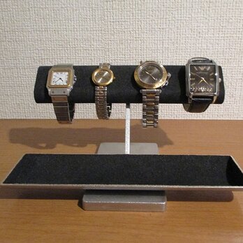 　だ円パイプブラック腕時計4本掛けロングトレイ腕時計スタンド　AKデザイン　181122の画像