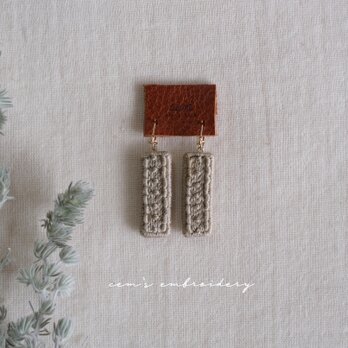 whipped earrings (brown)の画像