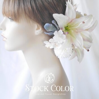 百合と桜のヘッドドレス ヘアアクセサリー＊結婚式 成人式 ウェディング 前撮り 髪飾り ヘッドドレス ヘアアクセサリーの画像
