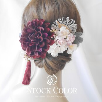 ダリアと八重桜のヘッドドレス ヘアアクセサリー(深紅レッド)＊結婚式 成人式 ウェディング 前撮り 髪飾り ヘッドドレスの画像