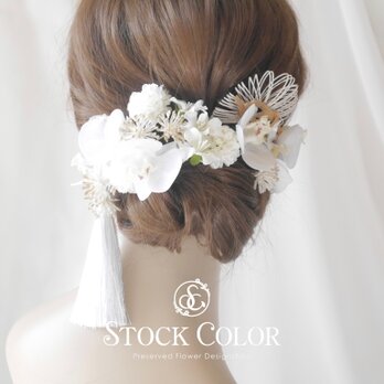 ミニ胡蝶蘭のヘッドドレス ヘアアクセサリー 髪飾り(ホワイト)＊ウェディング 結婚式 白無垢 成人式 前撮りの画像