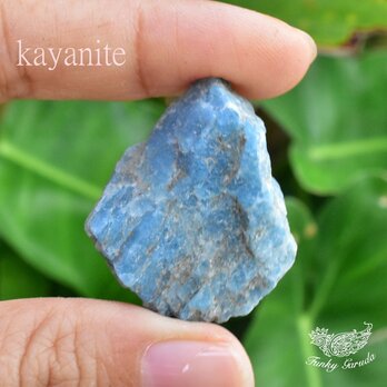 藍晶石★カイヤナイト　原石　kya009の画像