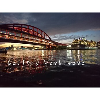 みなと神戸に咲く華 「夕夜景」 「港のある暮らし」2L判サイズ光沢写真横  写真のみ  神戸風景写真の画像