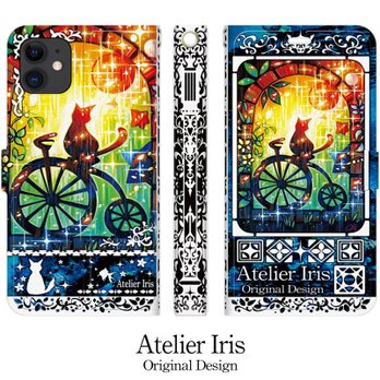 【自転車に乗る夢を見たの】猫 油絵 iPhone 手帳型 スマホケース 携帯ケース 送料無料 青テクスチャーの画像