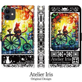 【自転車に乗る夢を見たの】猫 油絵 iPhone 手帳型 スマホケース 携帯ケース 送料無料 黒バージョンの画像