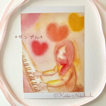 ポストカード２枚セット（ピアノハート）の画像