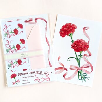 カーネーションのレターセット