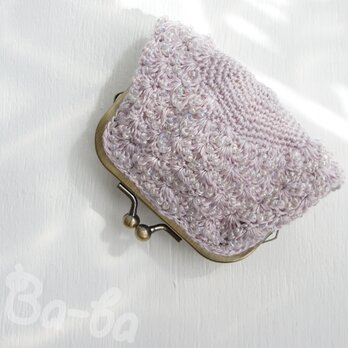 ばあば作、ビーズ入り松編みのスクエアがま口（lavender・C1435）の画像