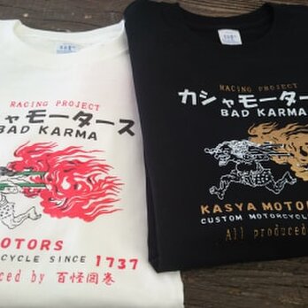 妖怪Tシャツ　火車/かしゃ　KIDSの画像