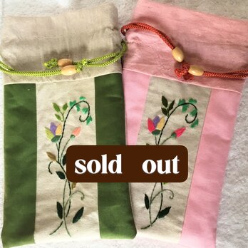 花刺繍のたて長巾着