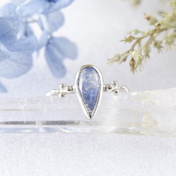 レアストーン！　デュモルチェライトインクォーツの粒飾りリング　13号