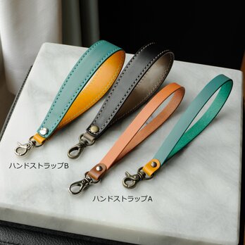革のハンドストラップA