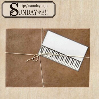 名刺サイズカード　ピアノ　枠柄の画像
