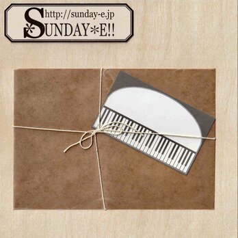 名刺サイズカード　ピアノ　ドーム柄の画像