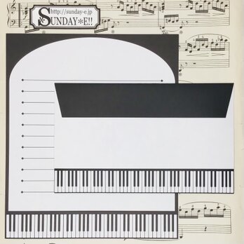 ピアノレターセット　定形郵便サイズの画像