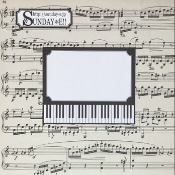 メモ　ピアノ　ブローチ柄の画像