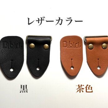 セミオーダー オプションについて