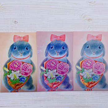「うさぎの花束をどうぞ」ポストカード3枚セットの画像