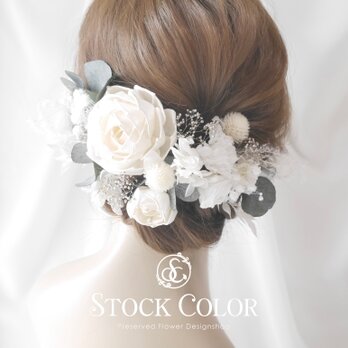 ラナンキュラスとユーカリのヘッドドレス/ヘアアクセサリー(プラチナホワイト-Large)＊結婚式・成人式・ウェディングドレスにの画像