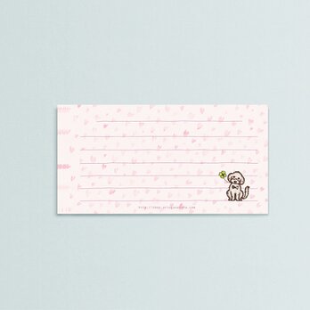 一筆箋【 heart field 】toy poodle   メッセージカードの画像